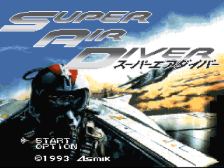 Super Air Diver title screen for Super Famicom